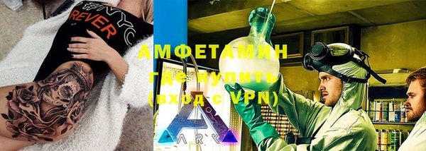 apvp Дмитров